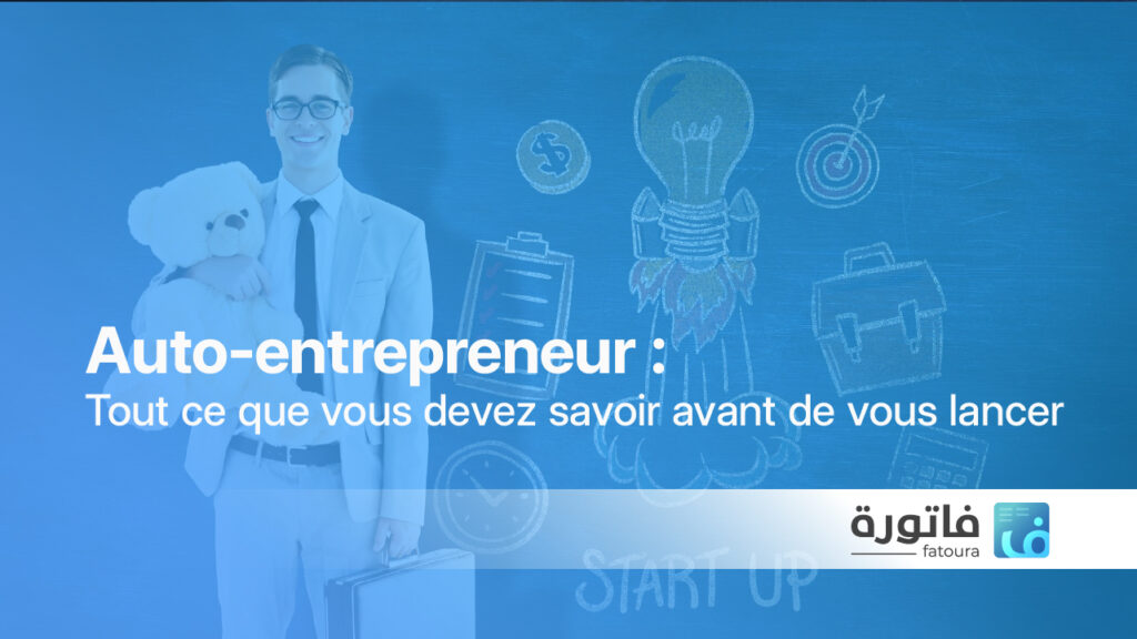 auto-entrepreneur